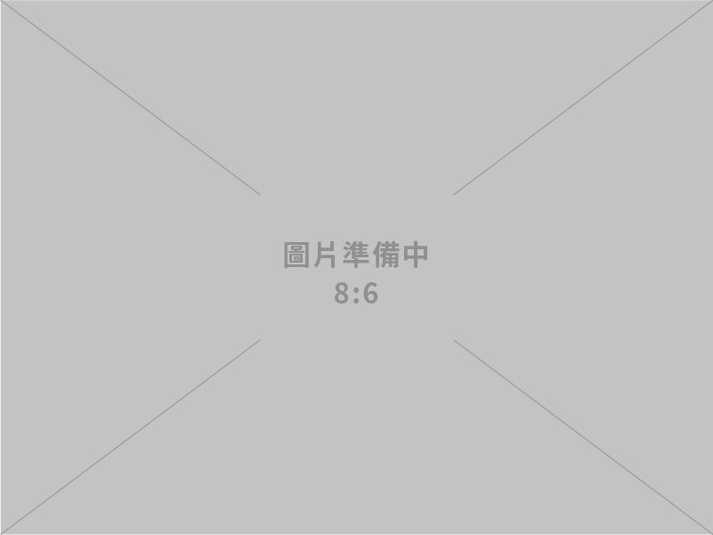 115年1月核准僑外投資、陸資來臺投資、國外投資、對中國大陸投資統計情形